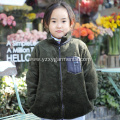 Adorable Plush Children's Coat